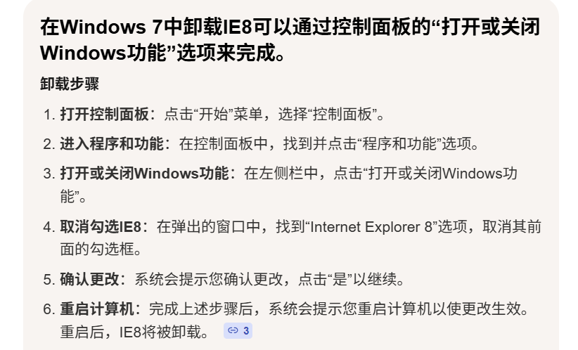 345d167b10af0857067a402b3b66134f