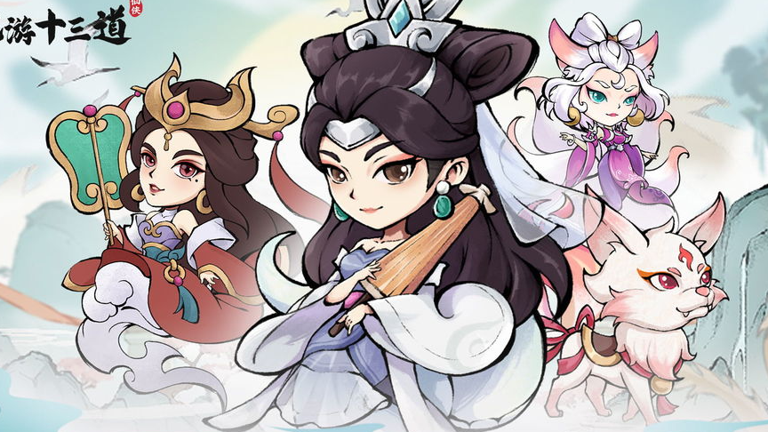 开箱一时爽，一直开箱一直爽！忆游十三道游戏详细图文架设教程