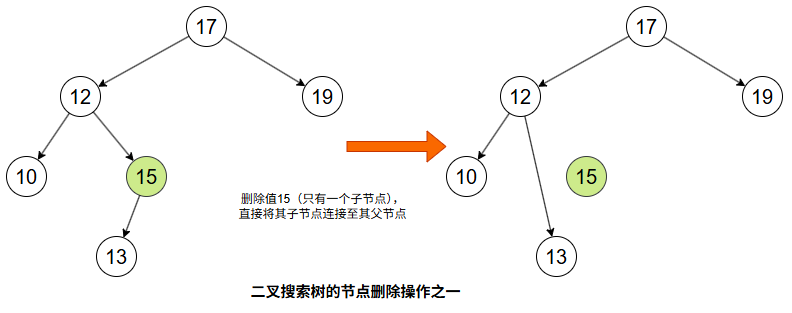 image-20250806200004056