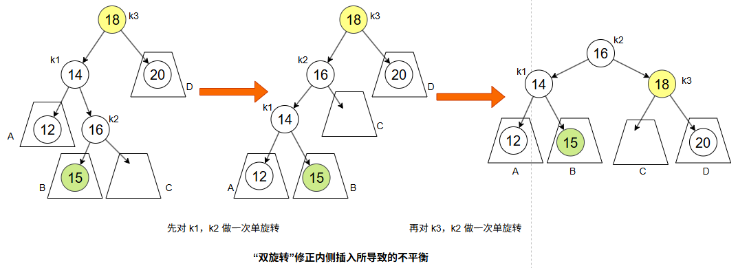 image-20250806195629985