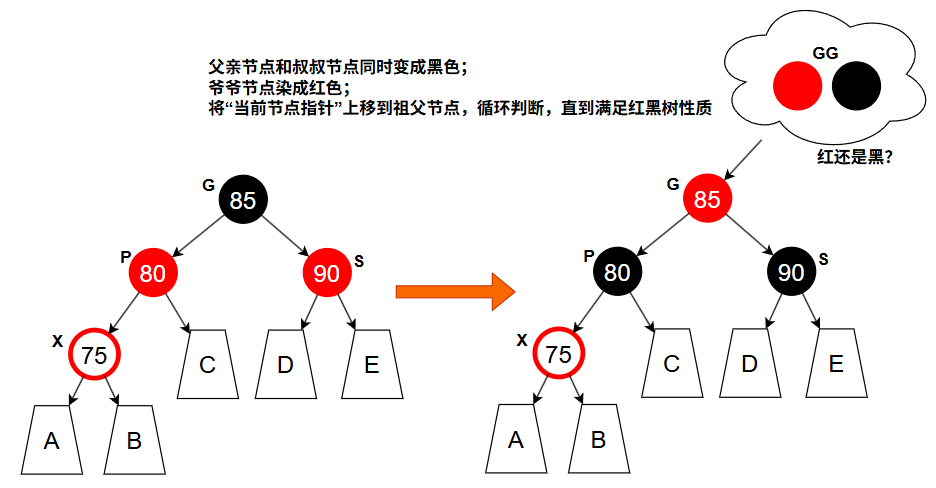 image-20250807233453179