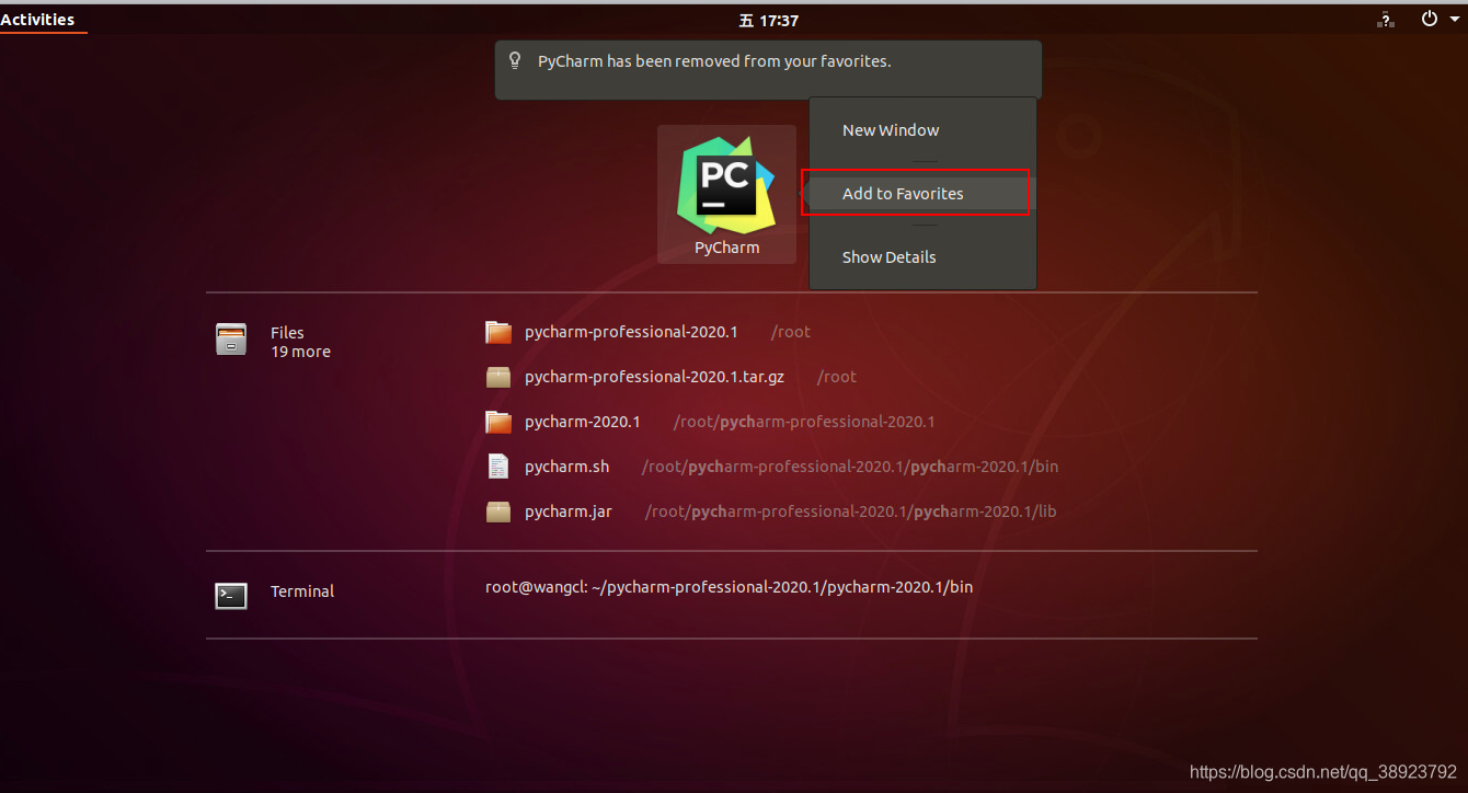 pycharm2020.1在ubuntu20.04上的安装操作