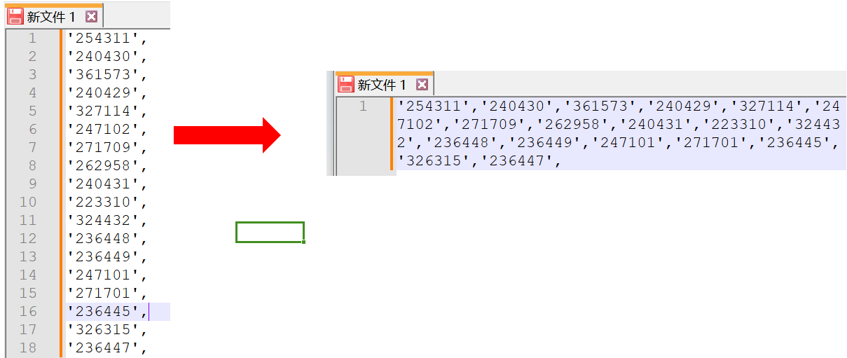 Notepad++ 使用技巧