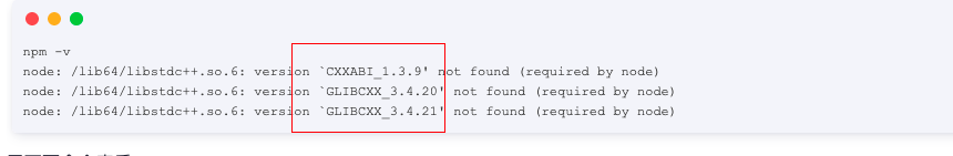 image-20250505195623343