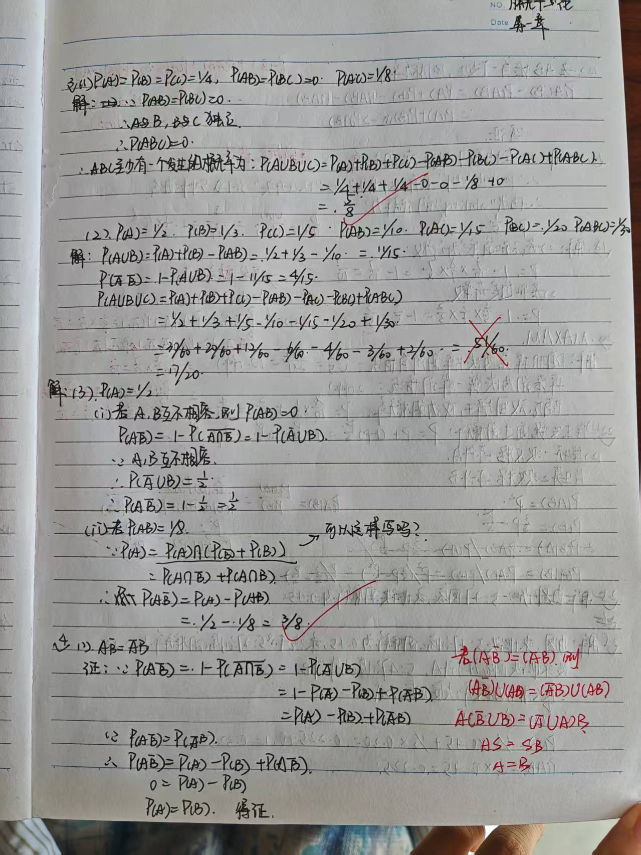 697dd14d4b2a519cf5e427c34f2c7231