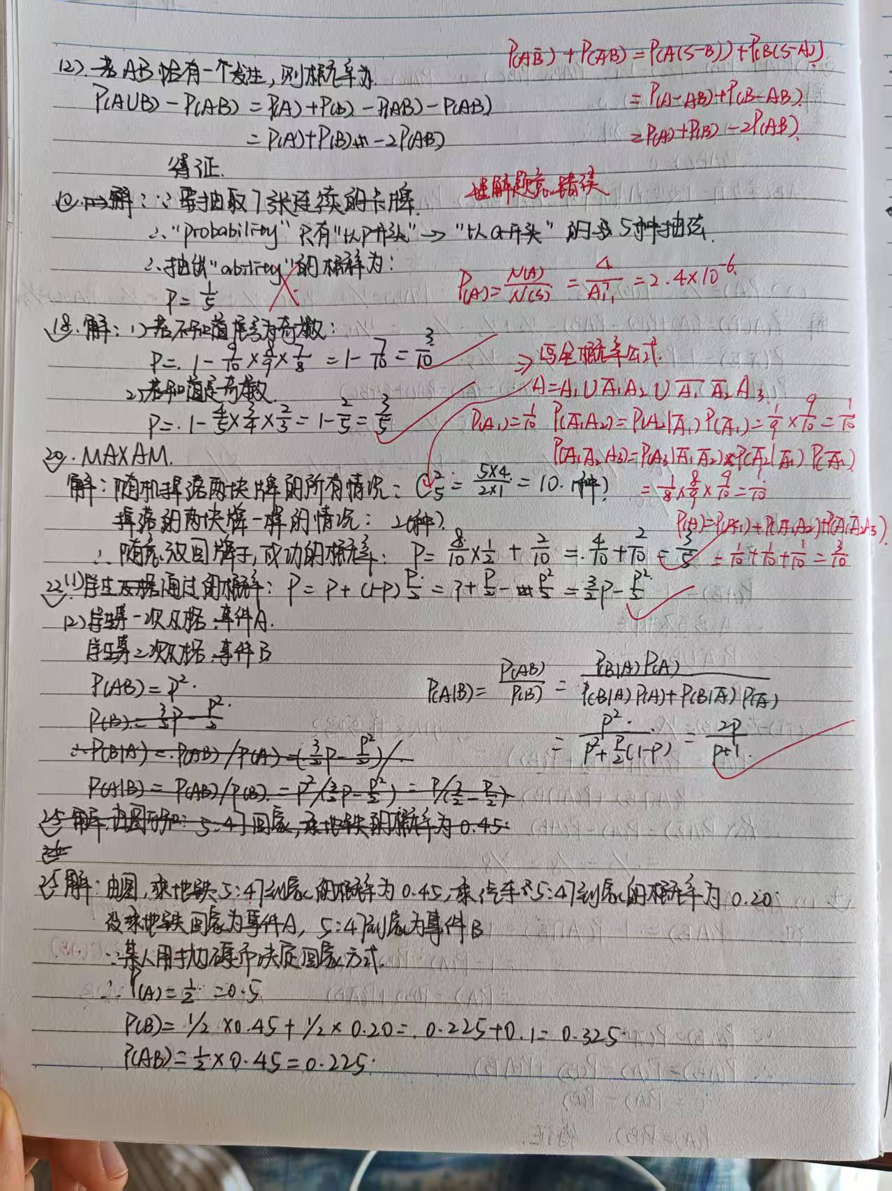 dfe38fc2fbad90582469eb1f0ac76560