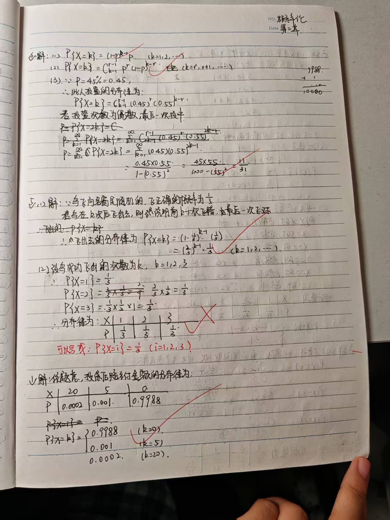 aabbb2a07cab35167fa02c9d053c45ce