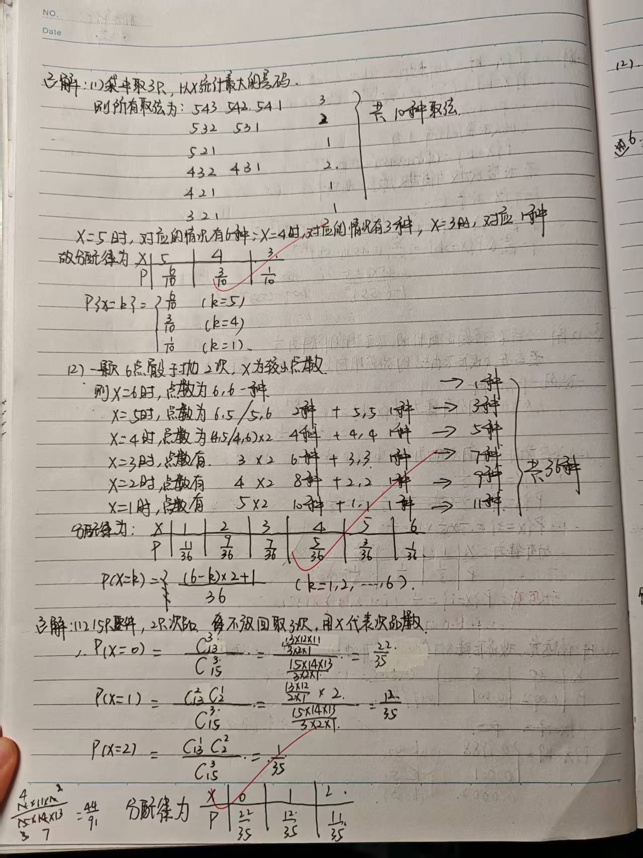 fb8b25b6f1df8c3078aacb52b23c4d0f