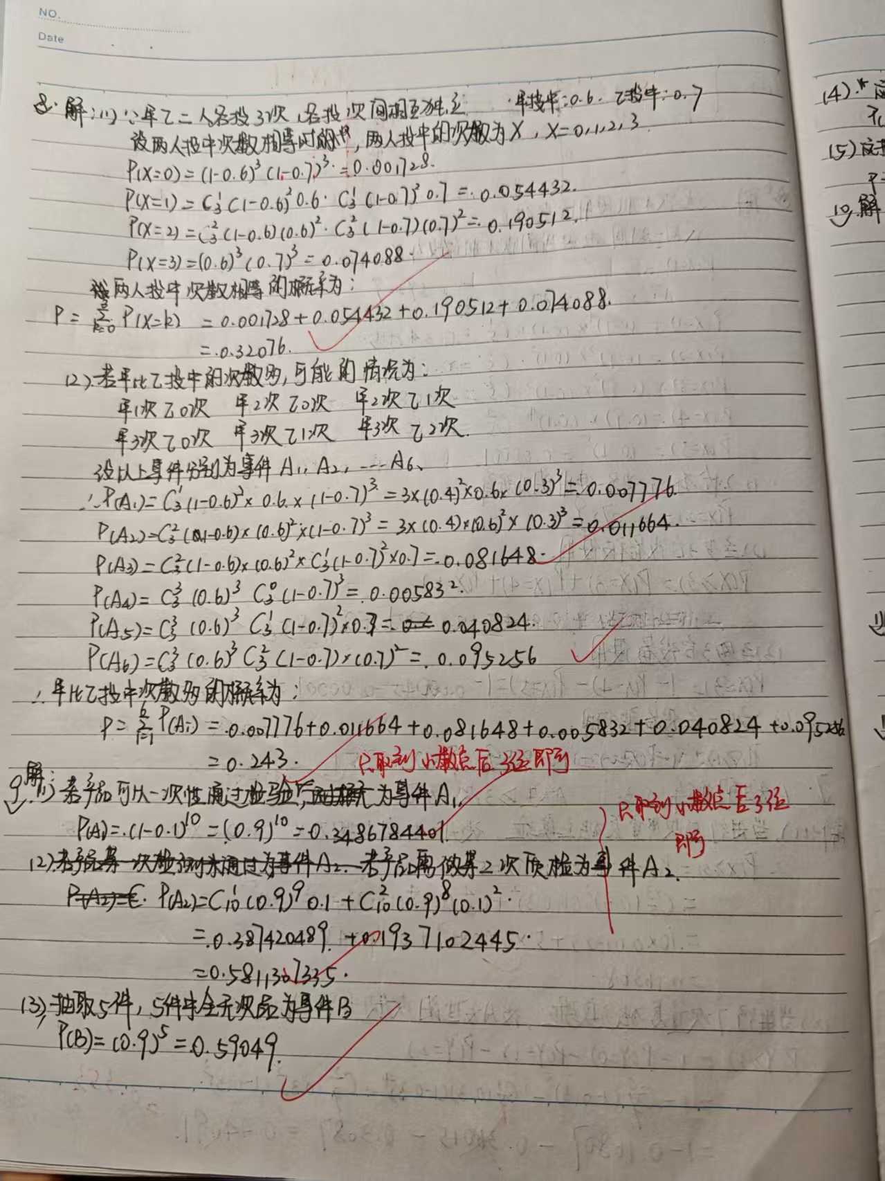 d212c771463ef66c3172f51c8ff55a97