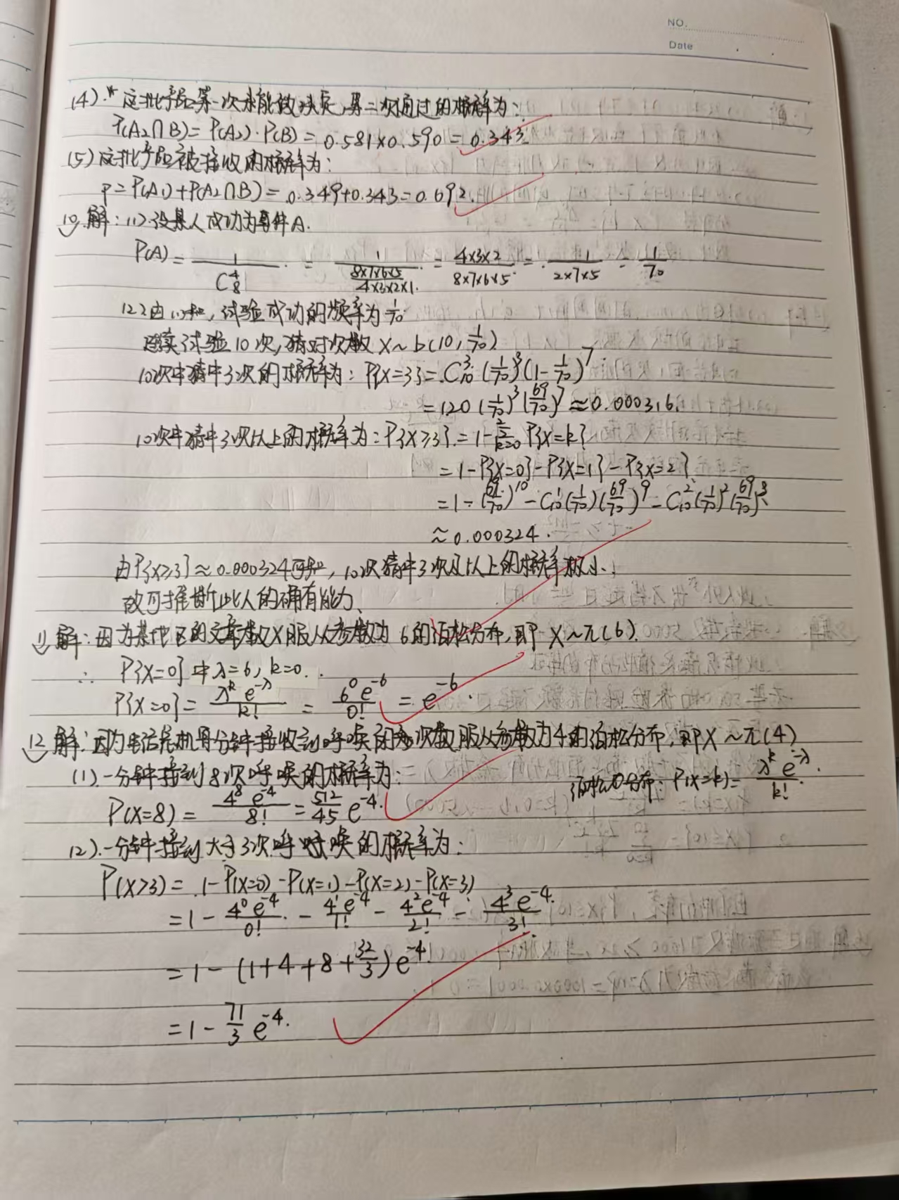 2c73938907b4aac363178b8195f122e5