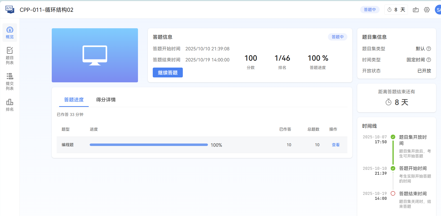 dbbdc01dfc5f06fc24d408823e1513f2