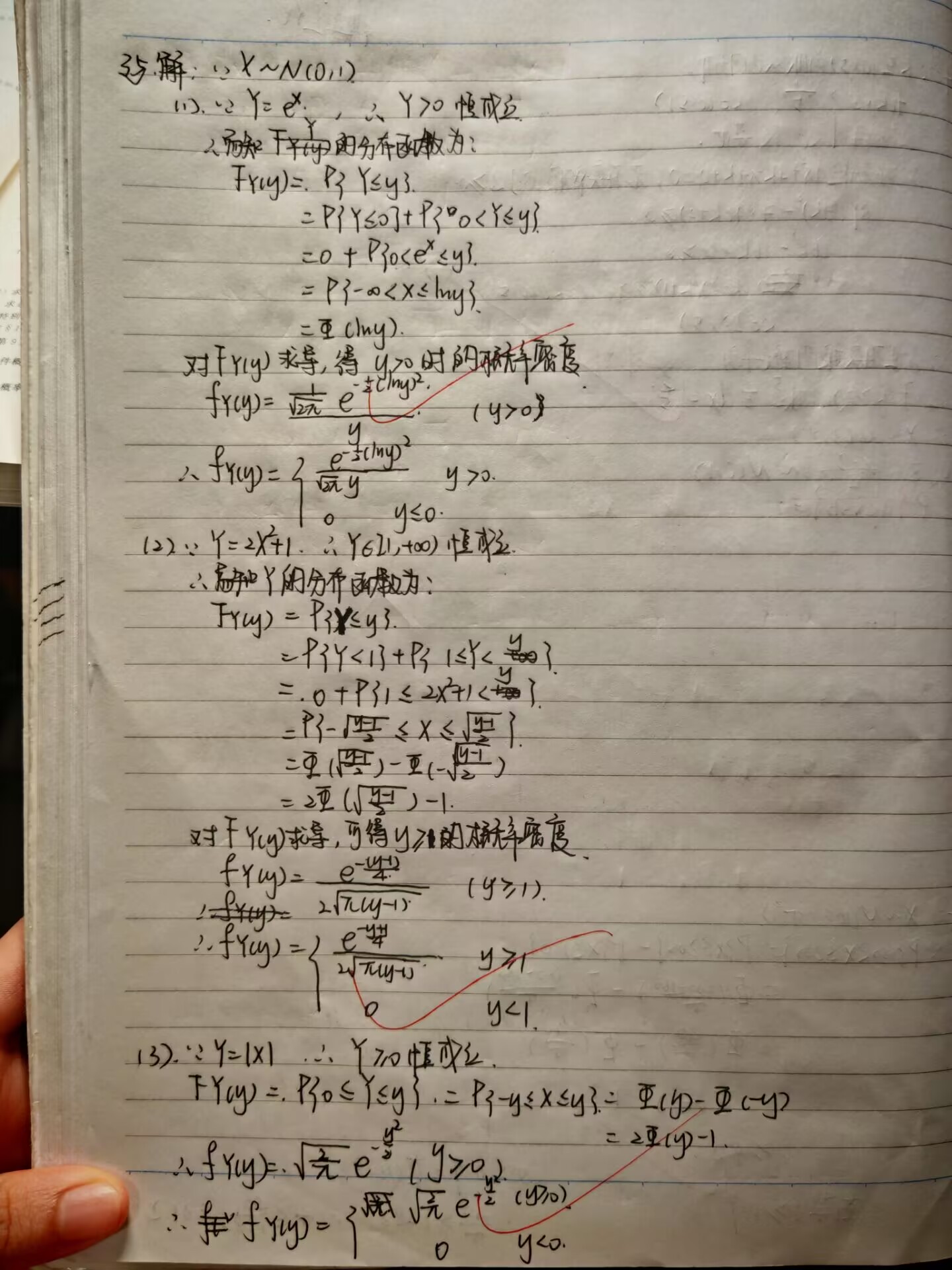 3af10994f4615e4a3e096a425e113c05