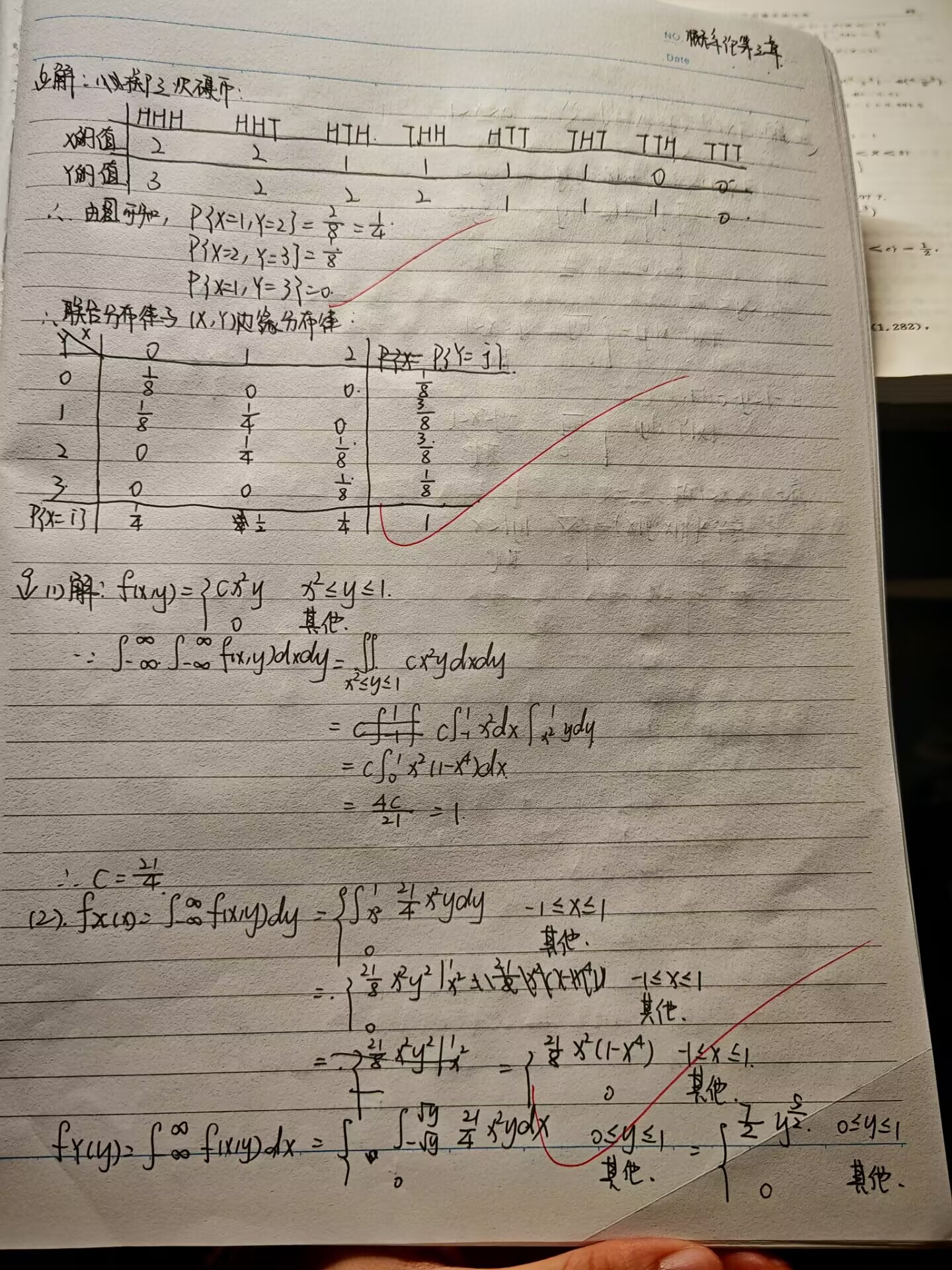 8067015bf89aa35de4ac756774457968