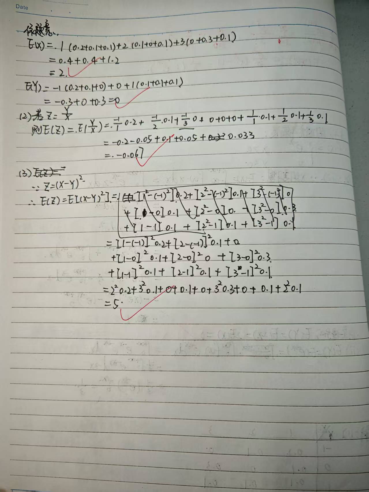 54538cc15fc9562d4f2ad968f3182ca5