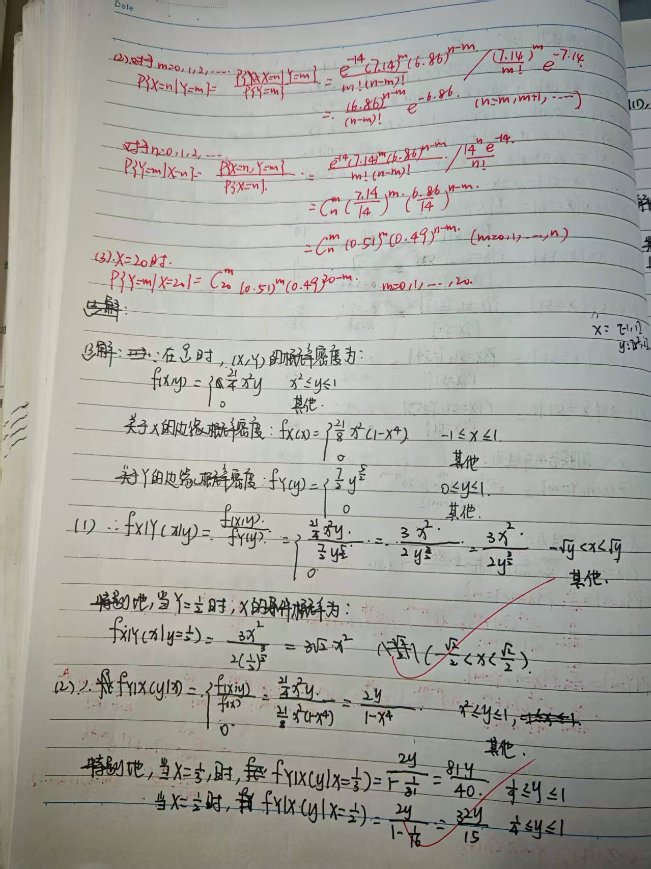 5f4ca4c9e4cf6565fac4385e70875e15