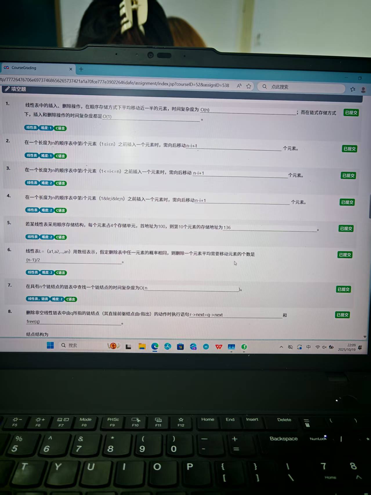 54596da3f8af37fccac2ebc4d0ac8f0a