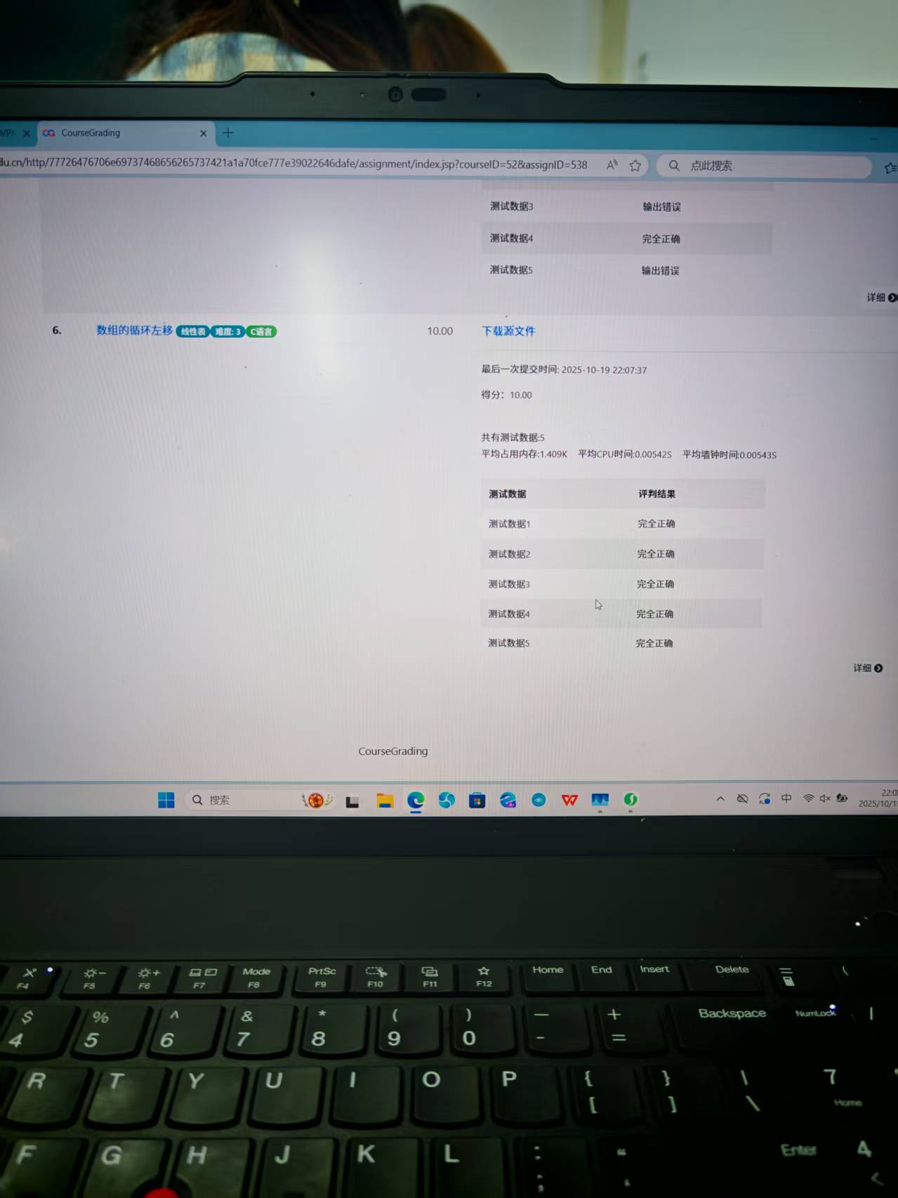 bc96217ed05e3be6874a0ad4a059b090