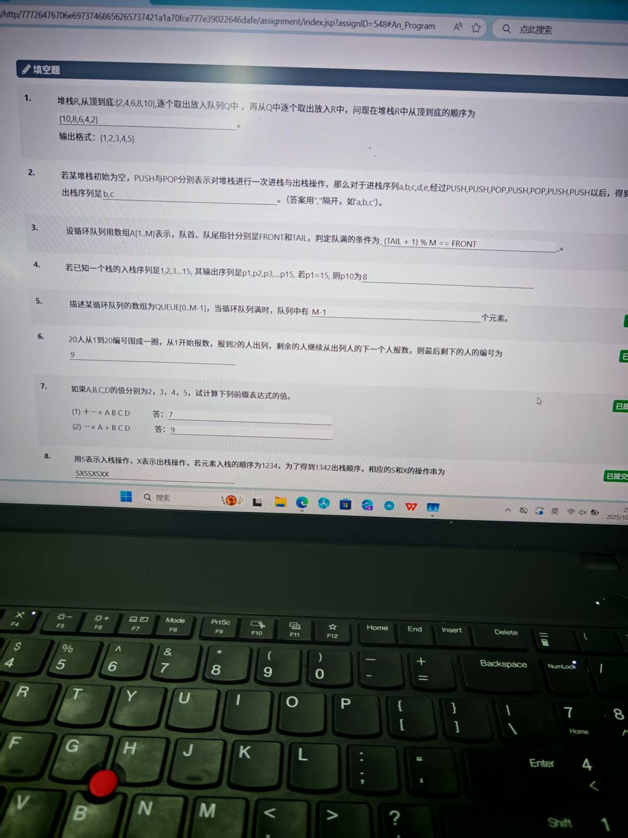 345e22e0f81bbff13950e3cec47bc225