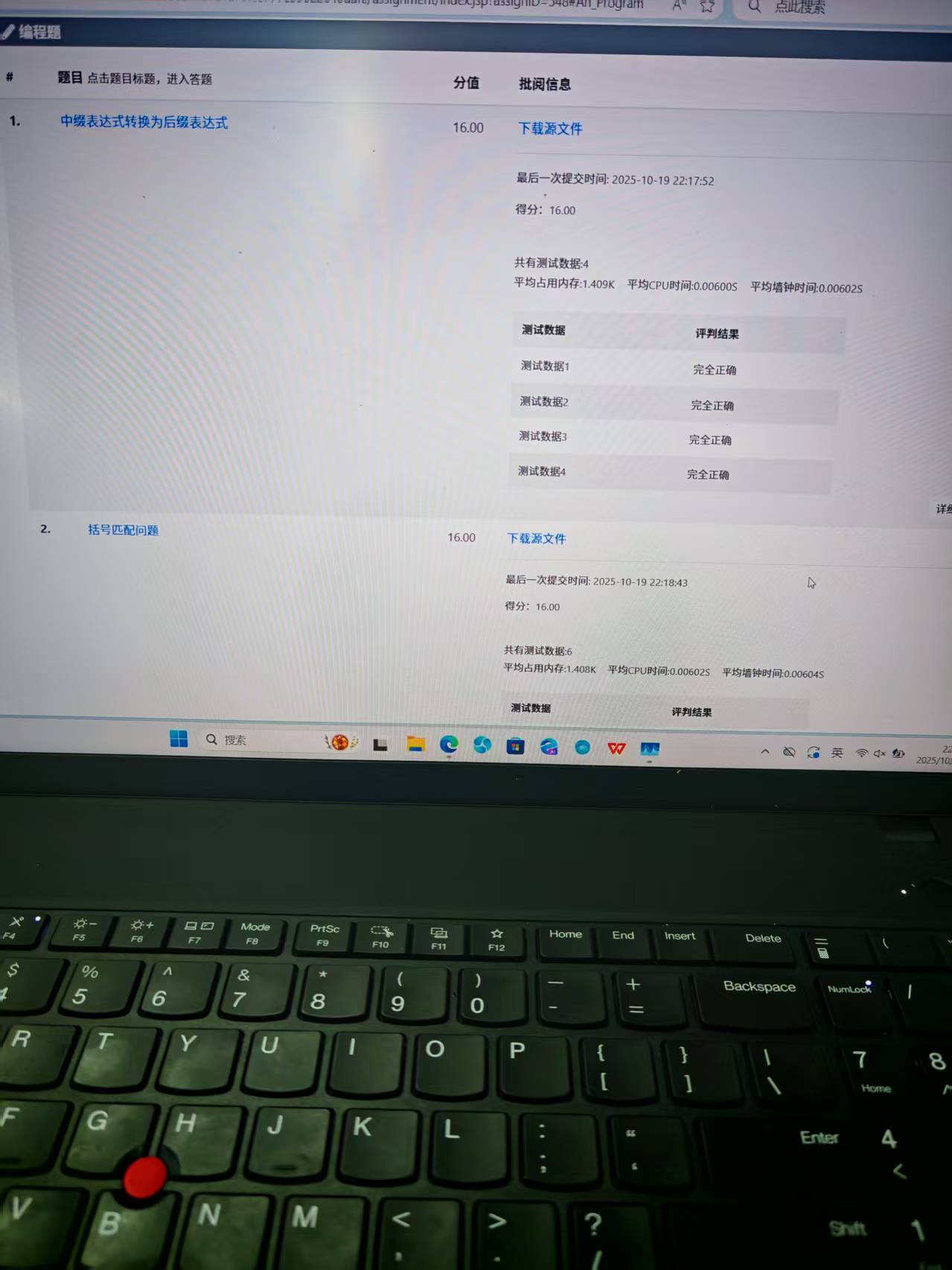 1c47ae988085f1a3b8153aeede74607c