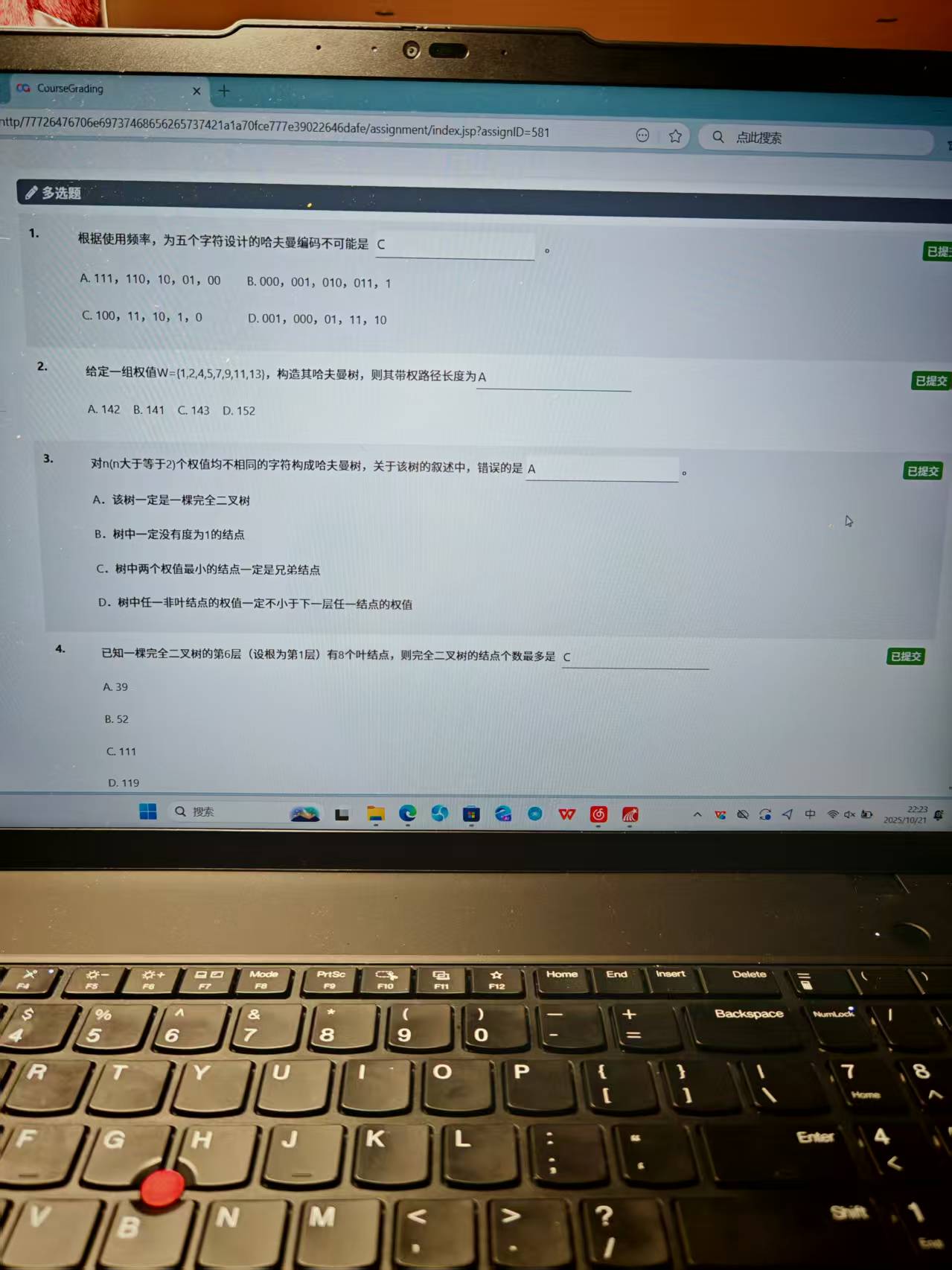 f51d973fedea952894baf50bb784fdbc