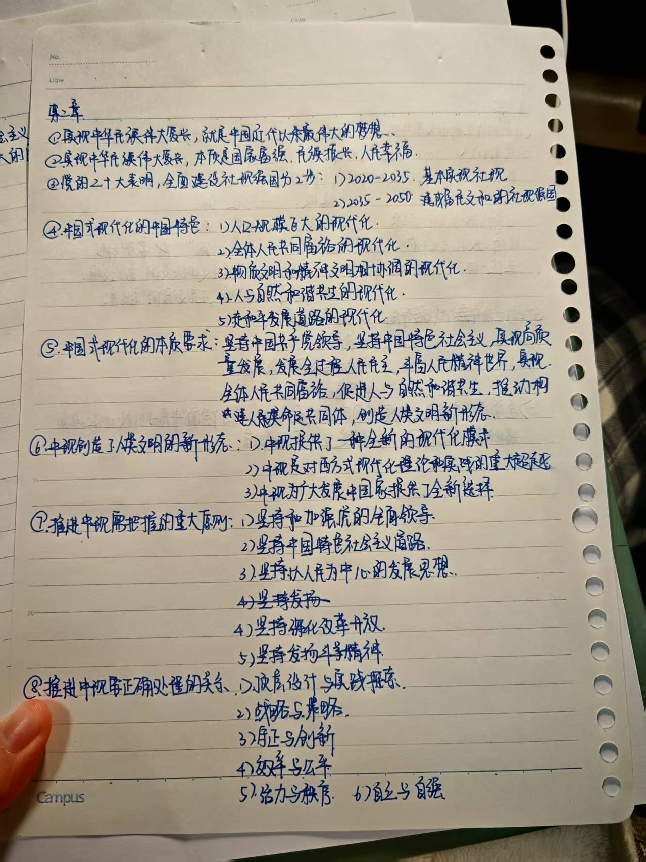 d2979d3b7c02085aea4c24011ad825a1