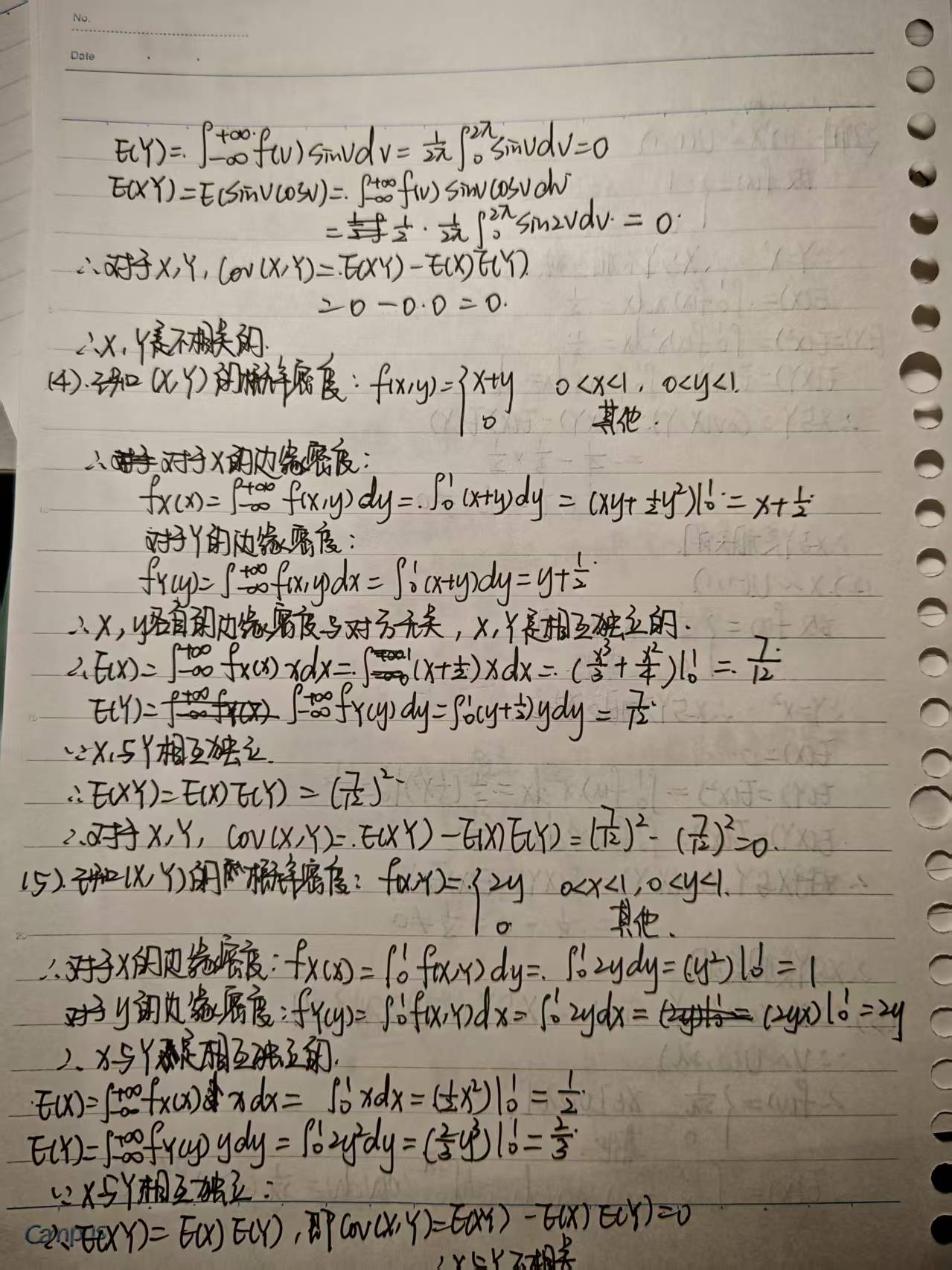 22126882dd5e2e962d80a79cec626d56