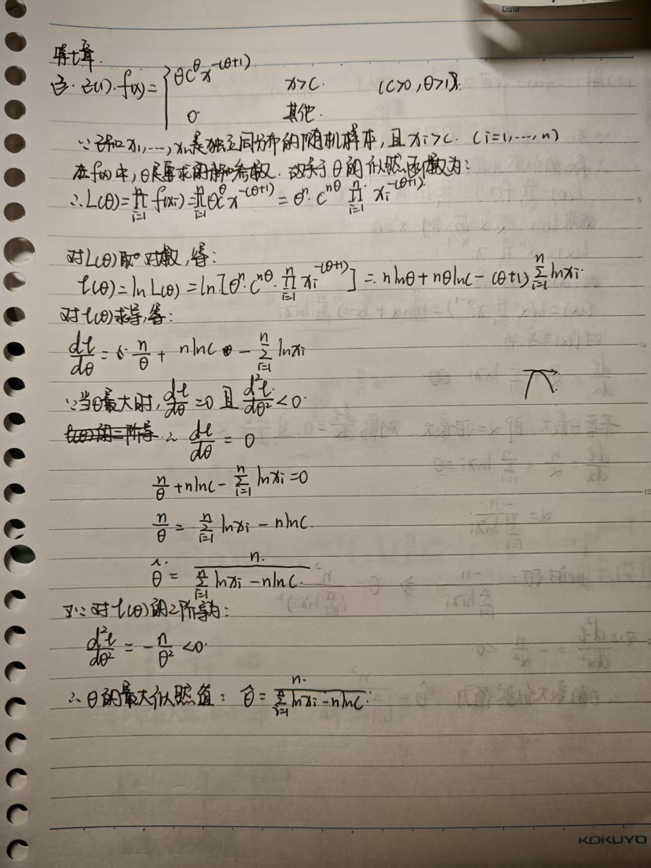 e03fa362caeed9dc8c361859e2739561