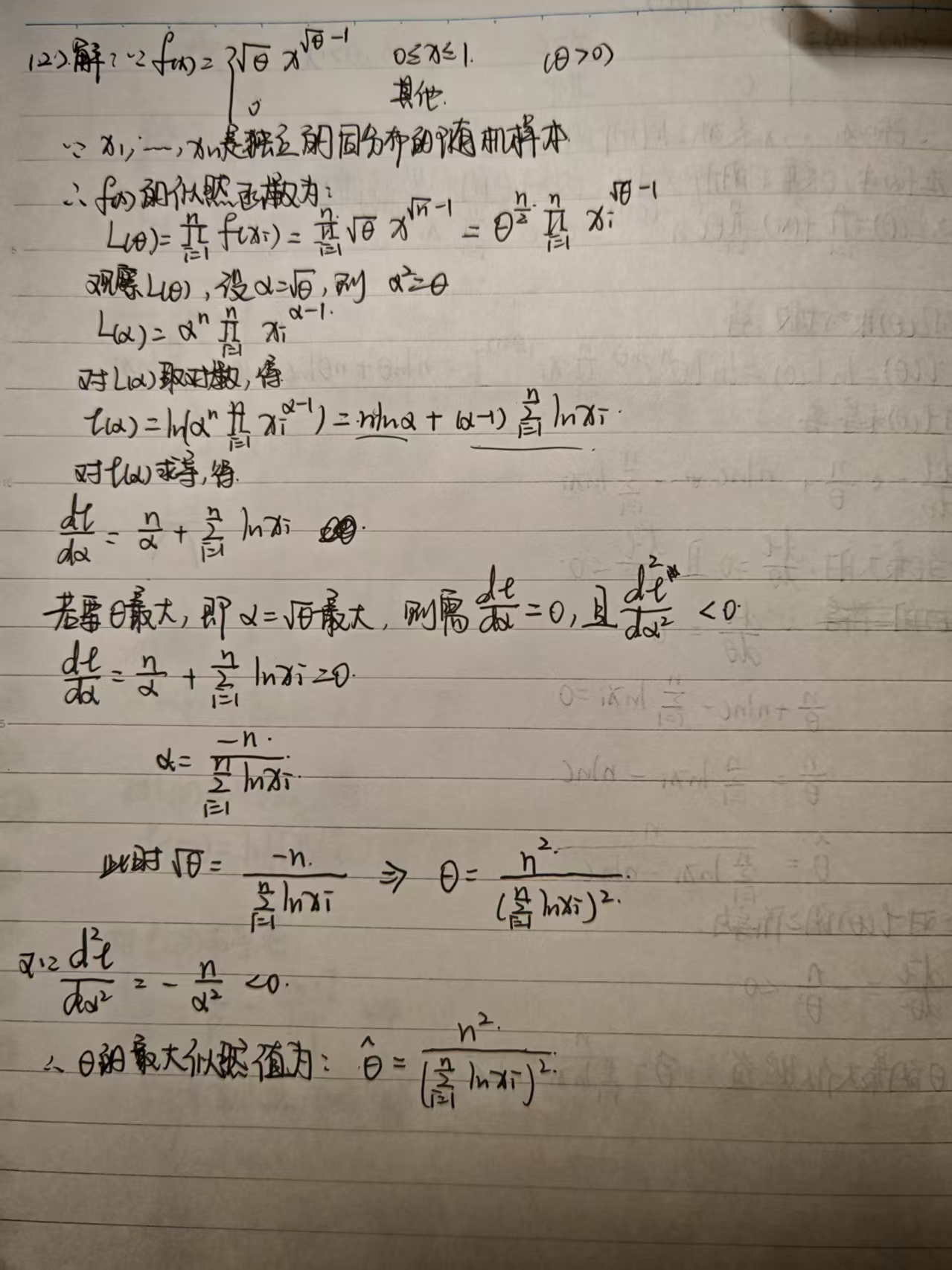 ad47143c13482edbd371b4dfa2245589