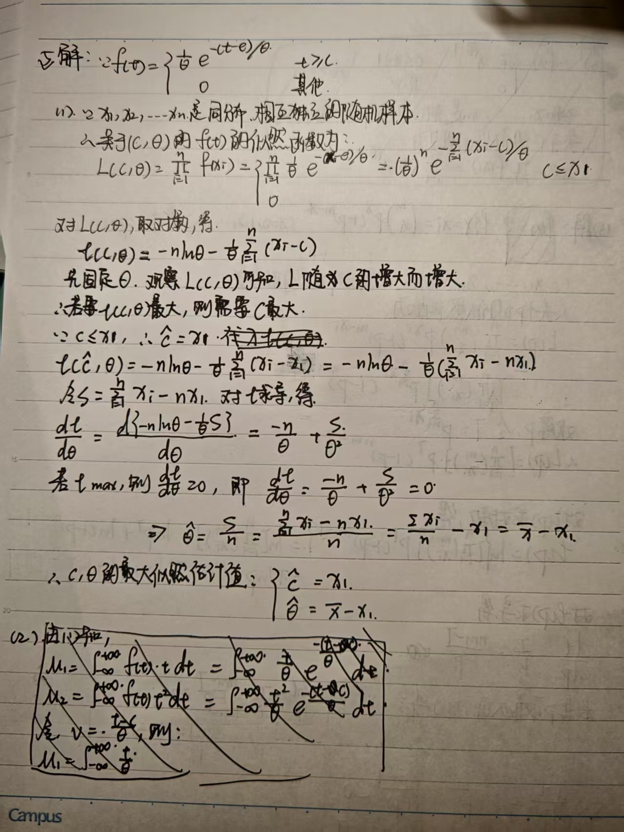 1c921da9feee3dc7f2f942e7a9df6b2e