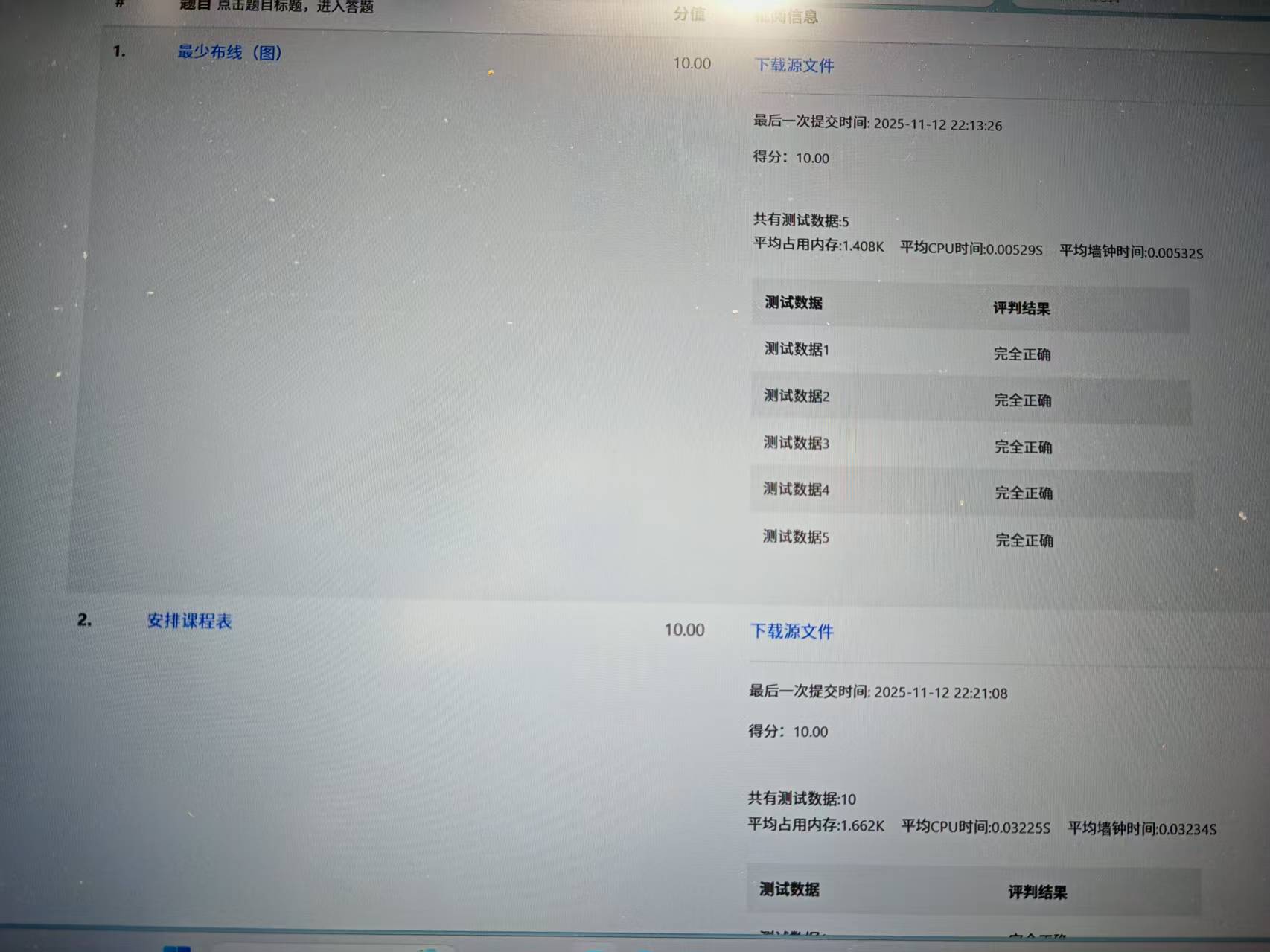 fefdb5db1fffc9410e7ea1e19362d7b1