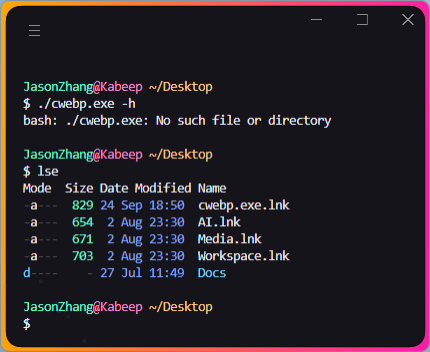Shortcut in Terminal