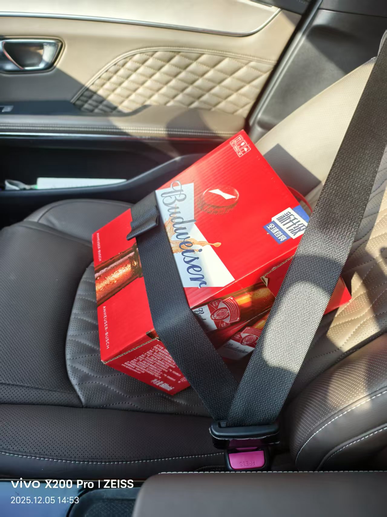 3fffa692aa33cdd328e4151fca4e8f0b