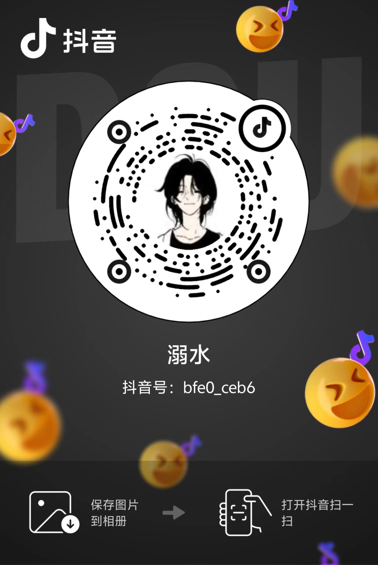 d4dae1fd17142e1b41d31b920208de8f