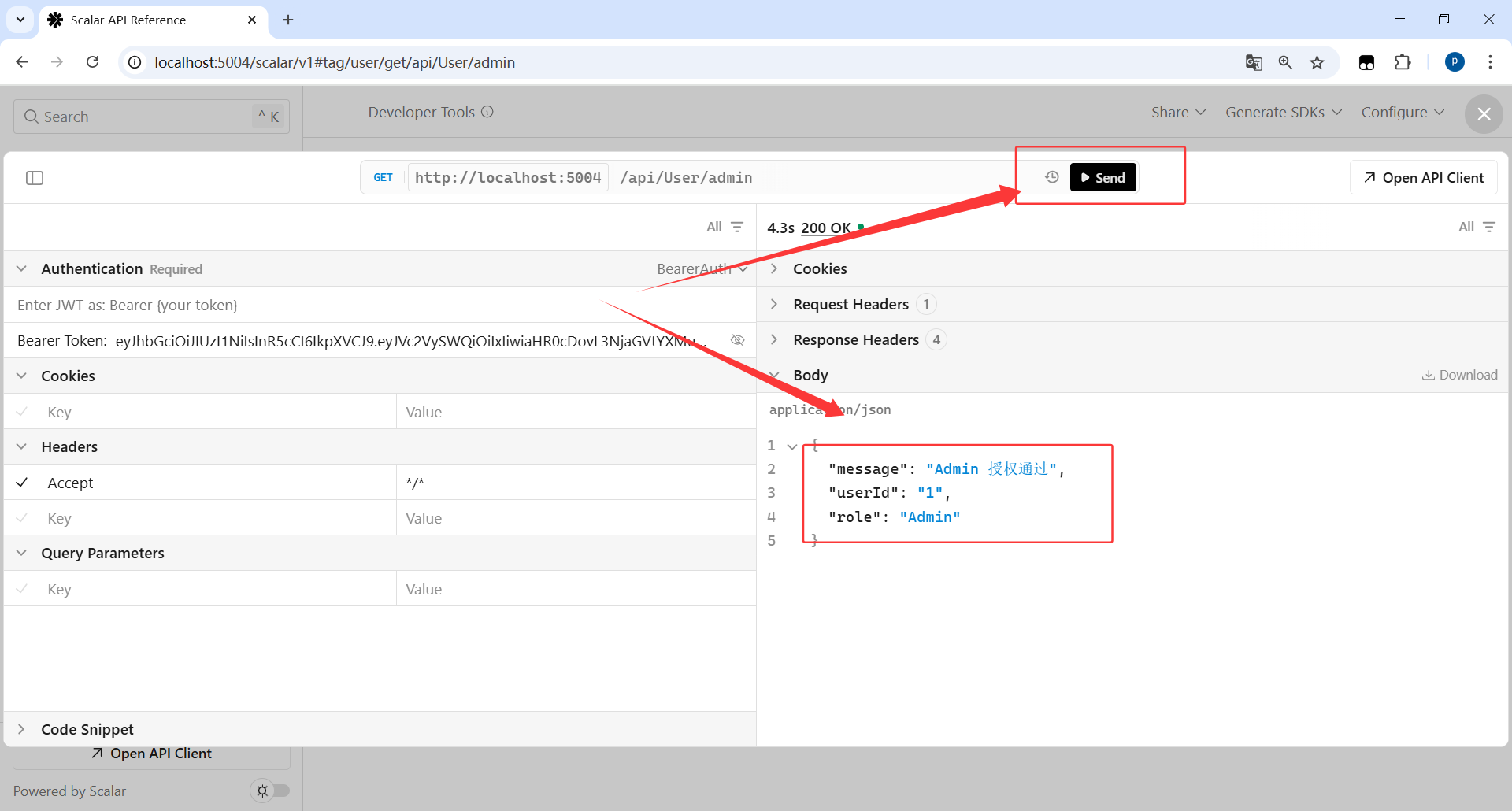 image-20251117181108499