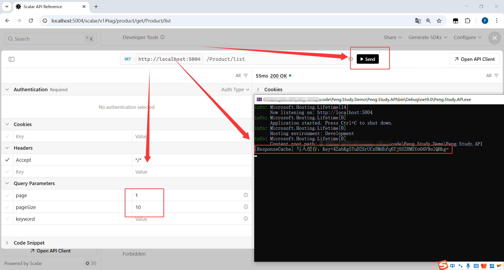 image-20251117214101184