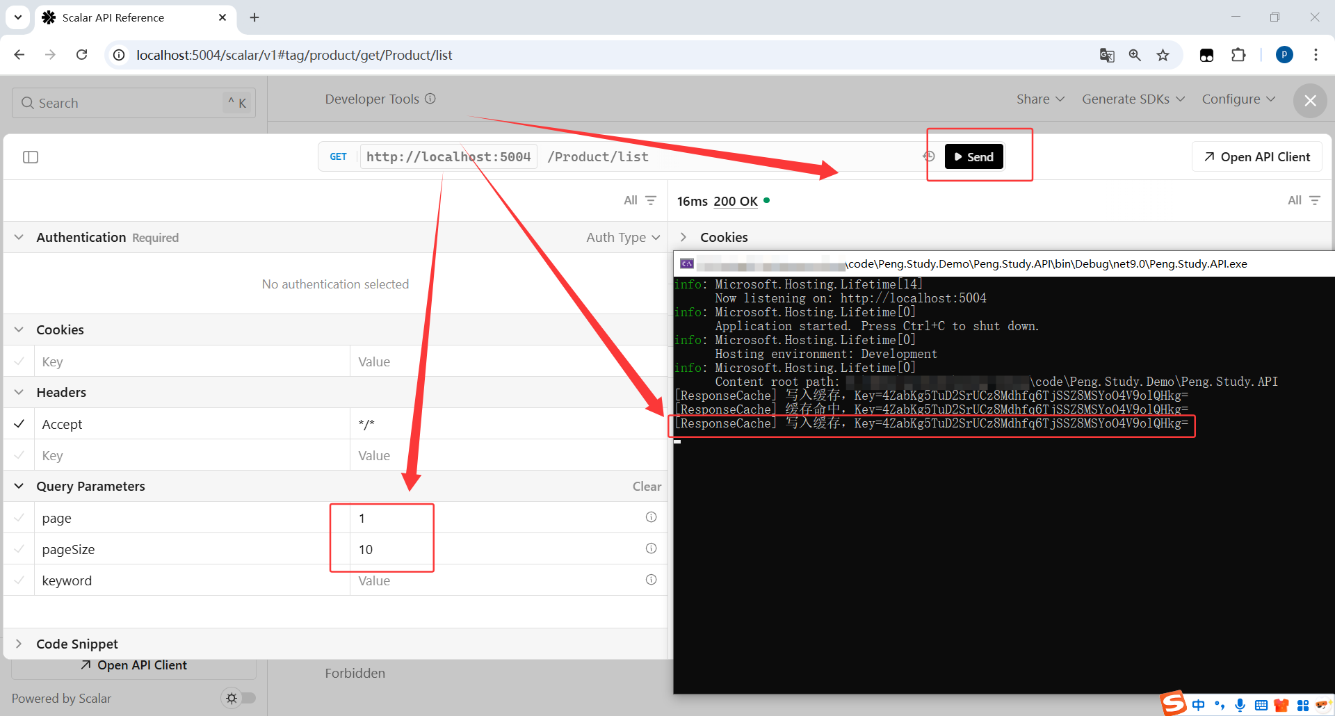 image-20251117214256402
