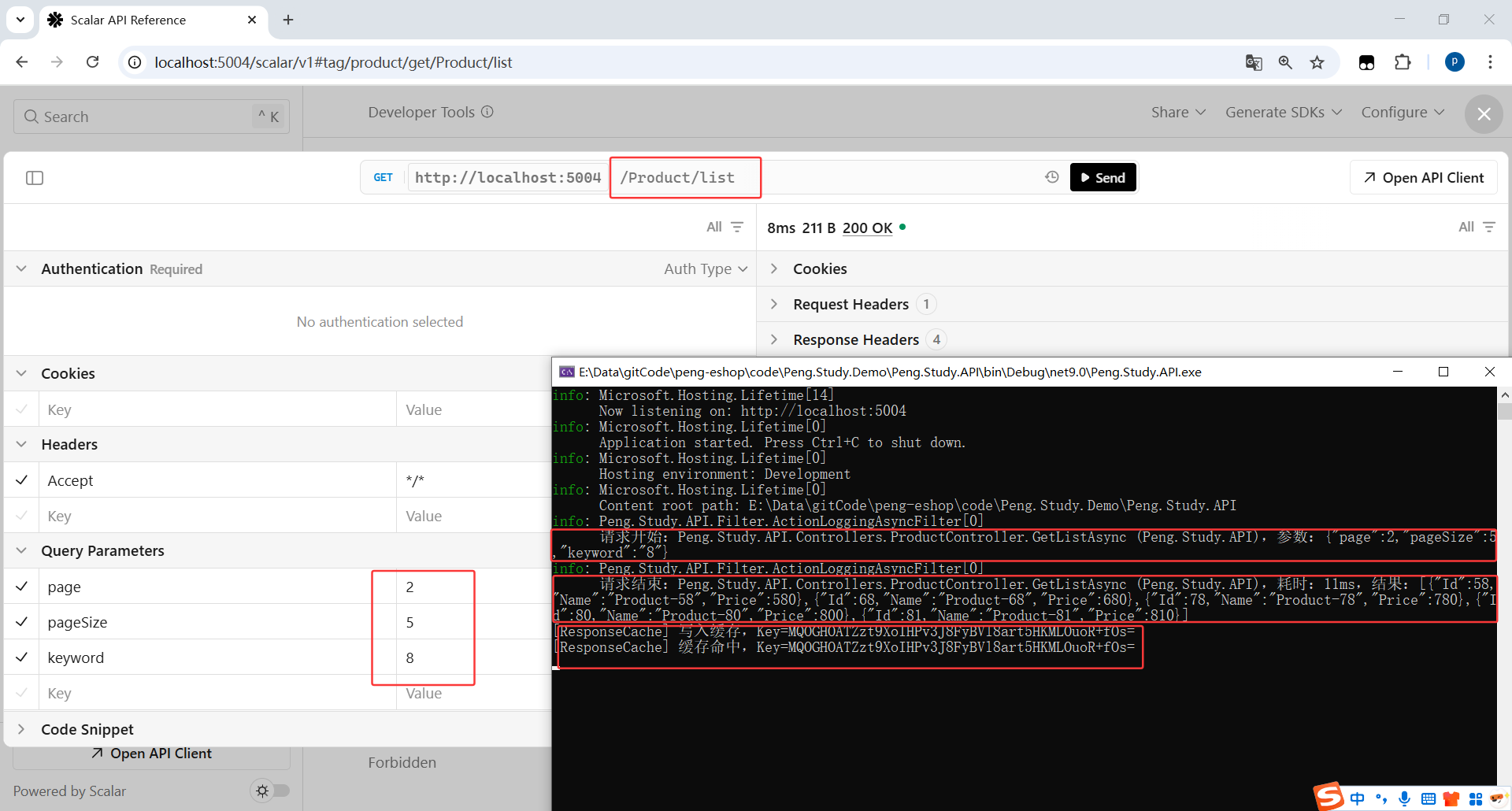 image-20251117221932770