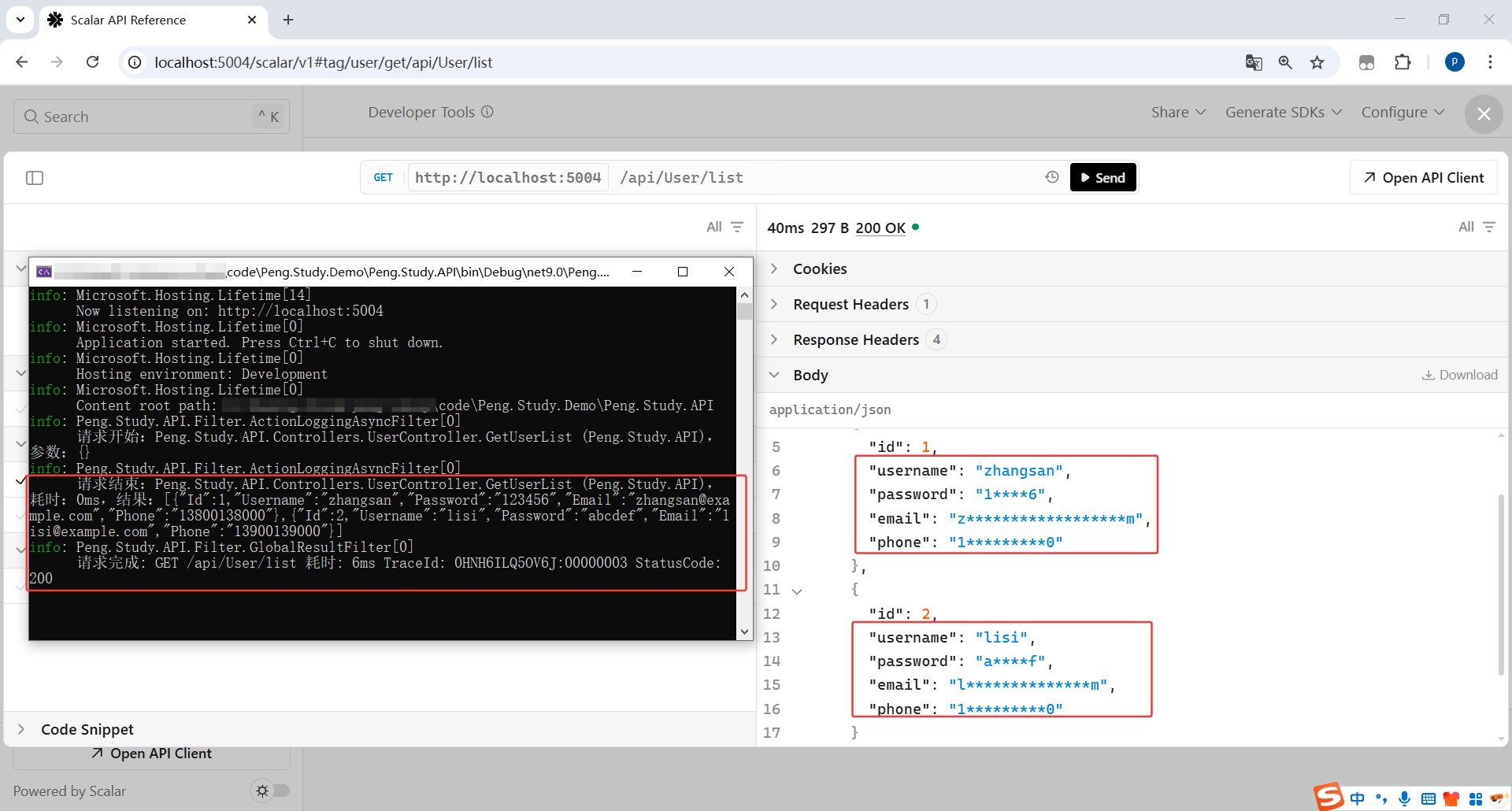image-20251118195427253