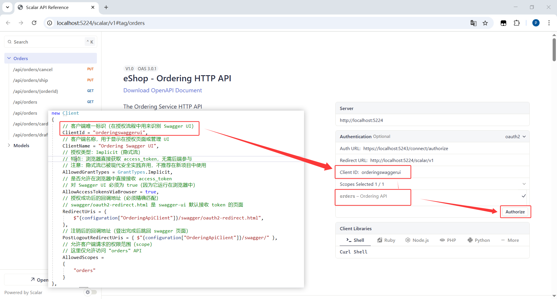 image-20251104014612043