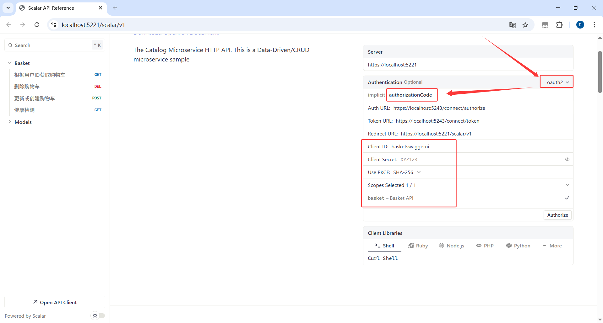 image-20251105001926111