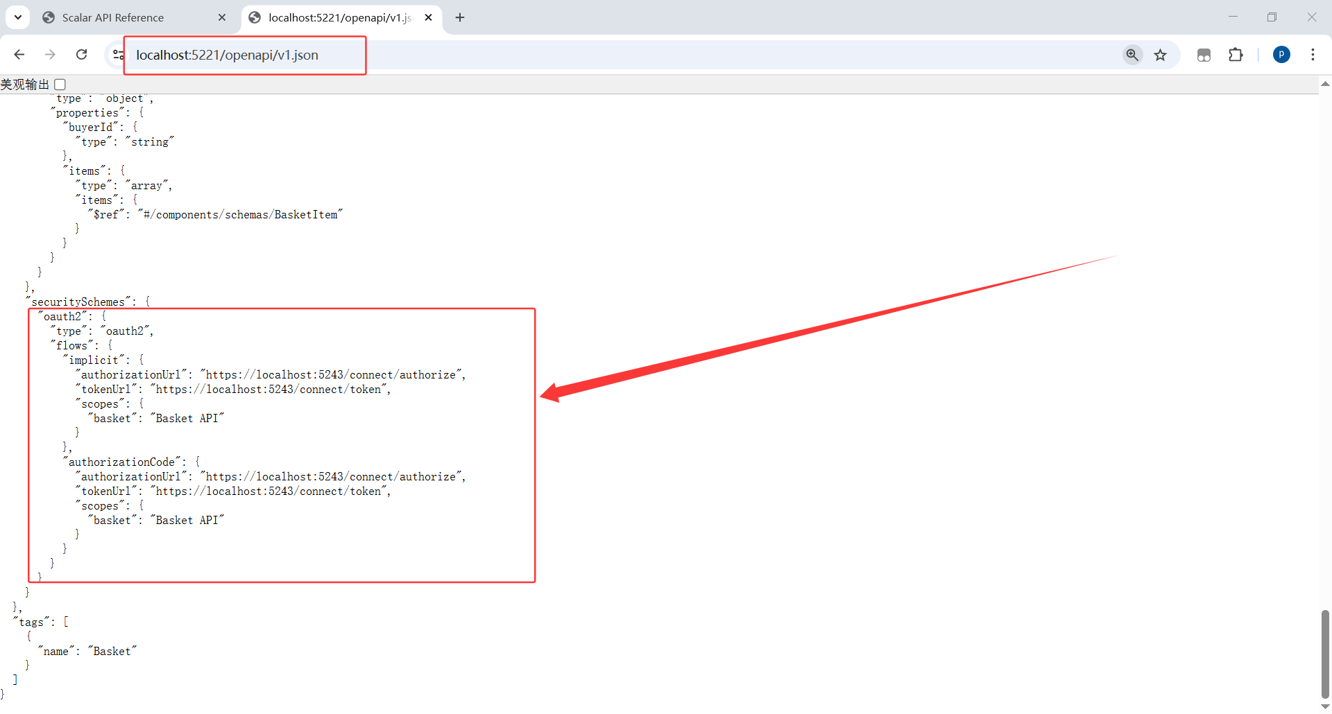image-20251105004034522