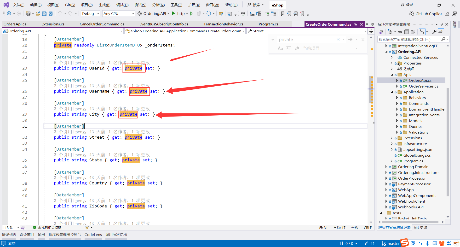 image-20251030222322682