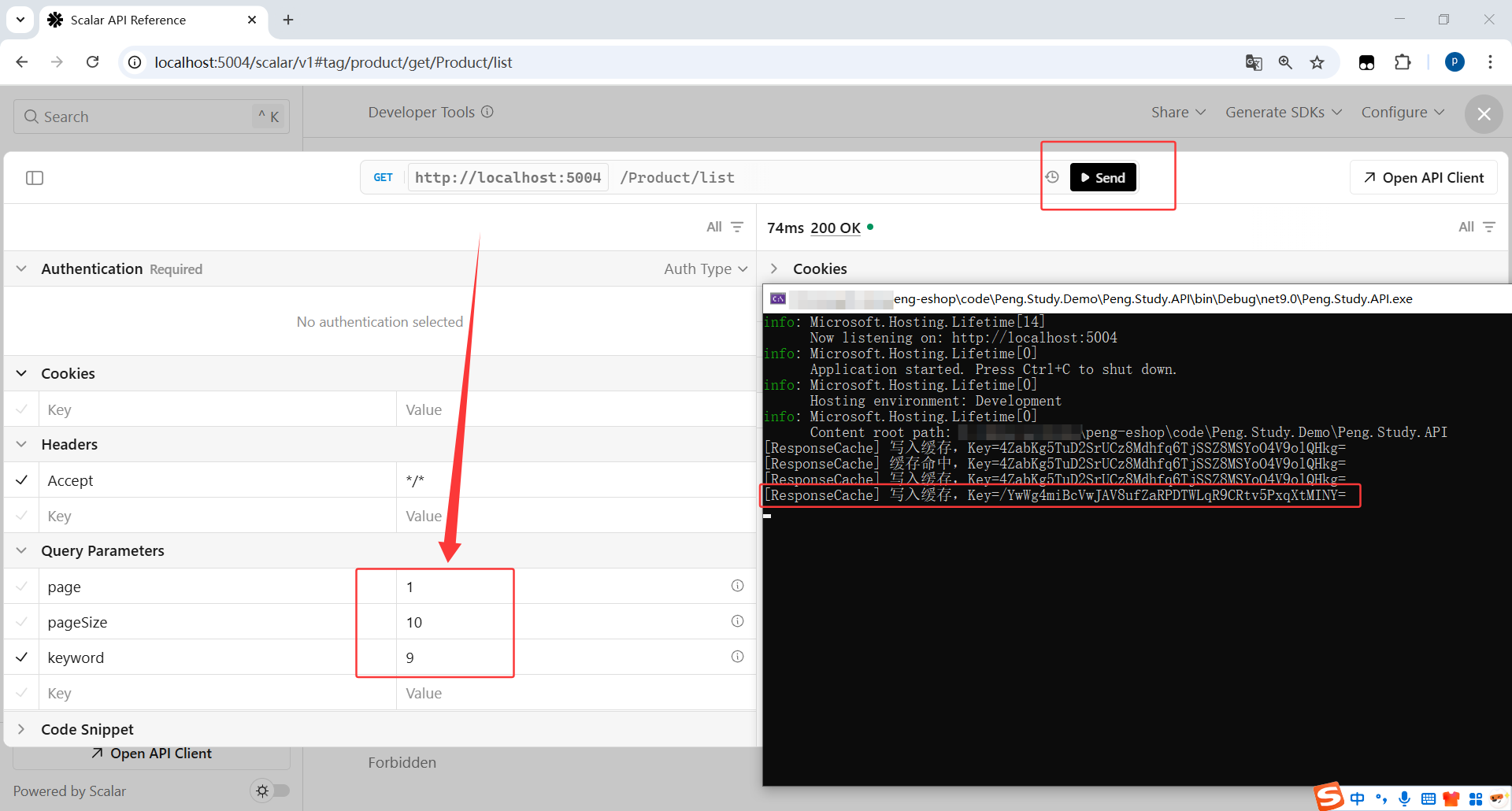 image-20251117214404358