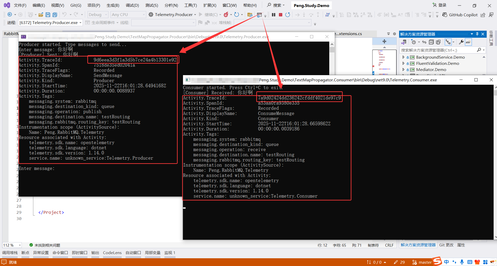 image-20251123000219505