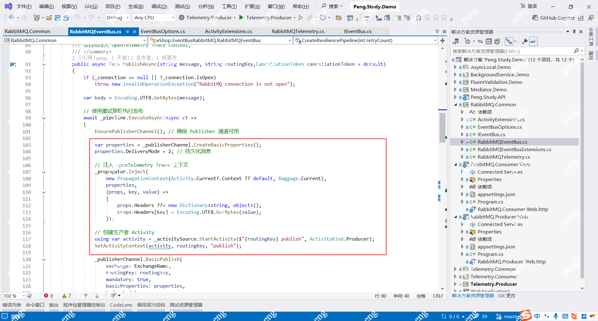 image-20251123003604005