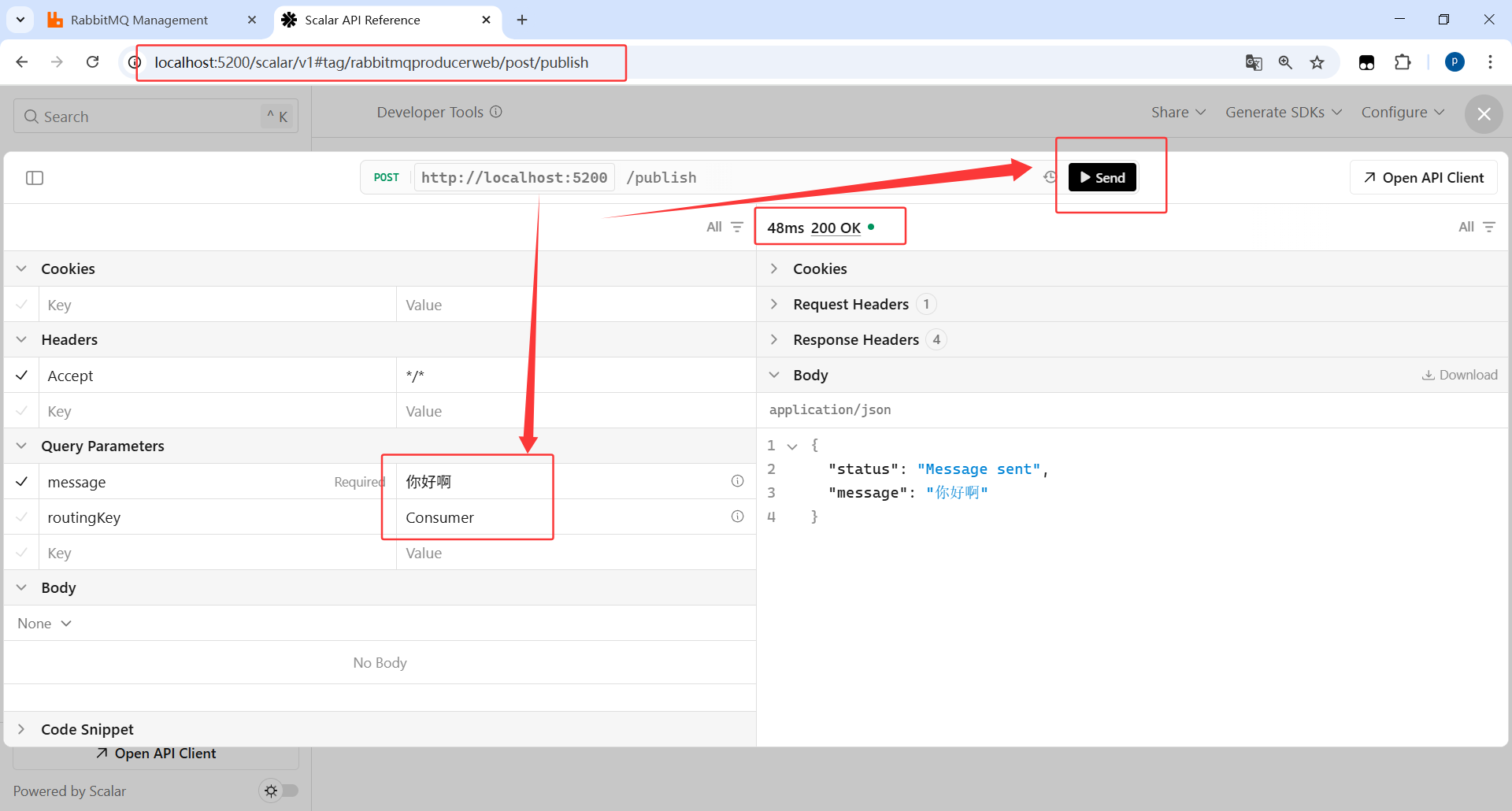 image-20251123210349874