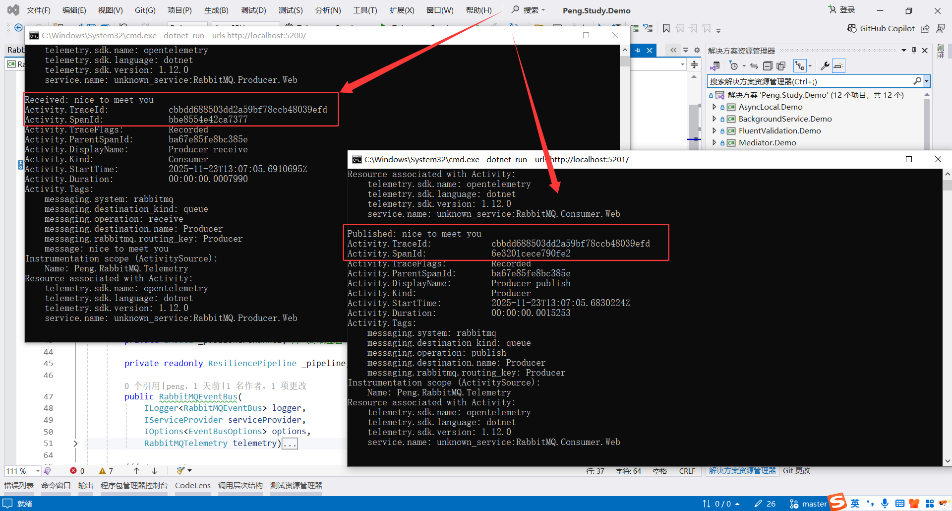 image-20251123210820430