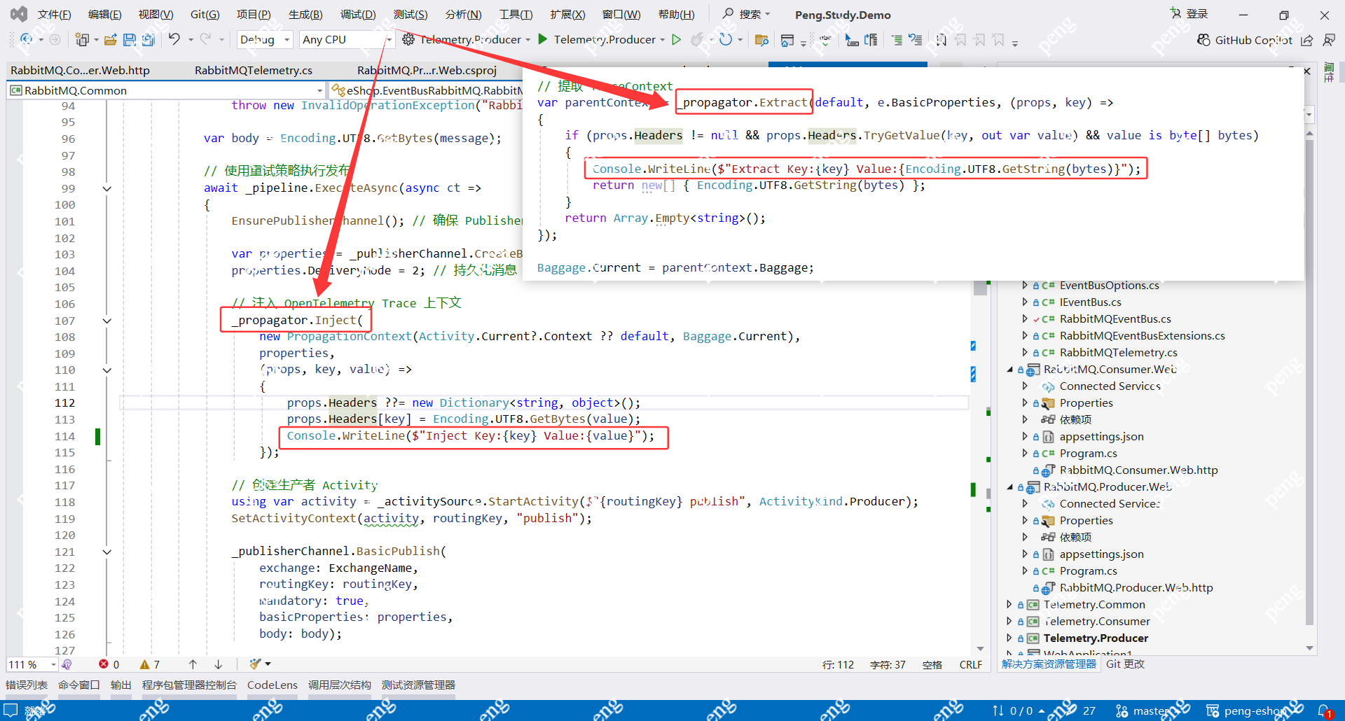 image-20251123214910446