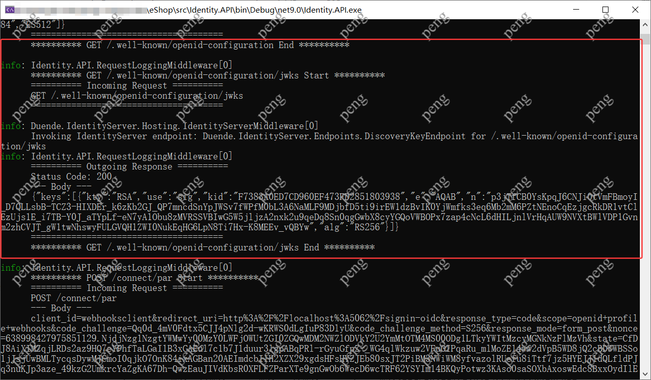 image-20251127204717662