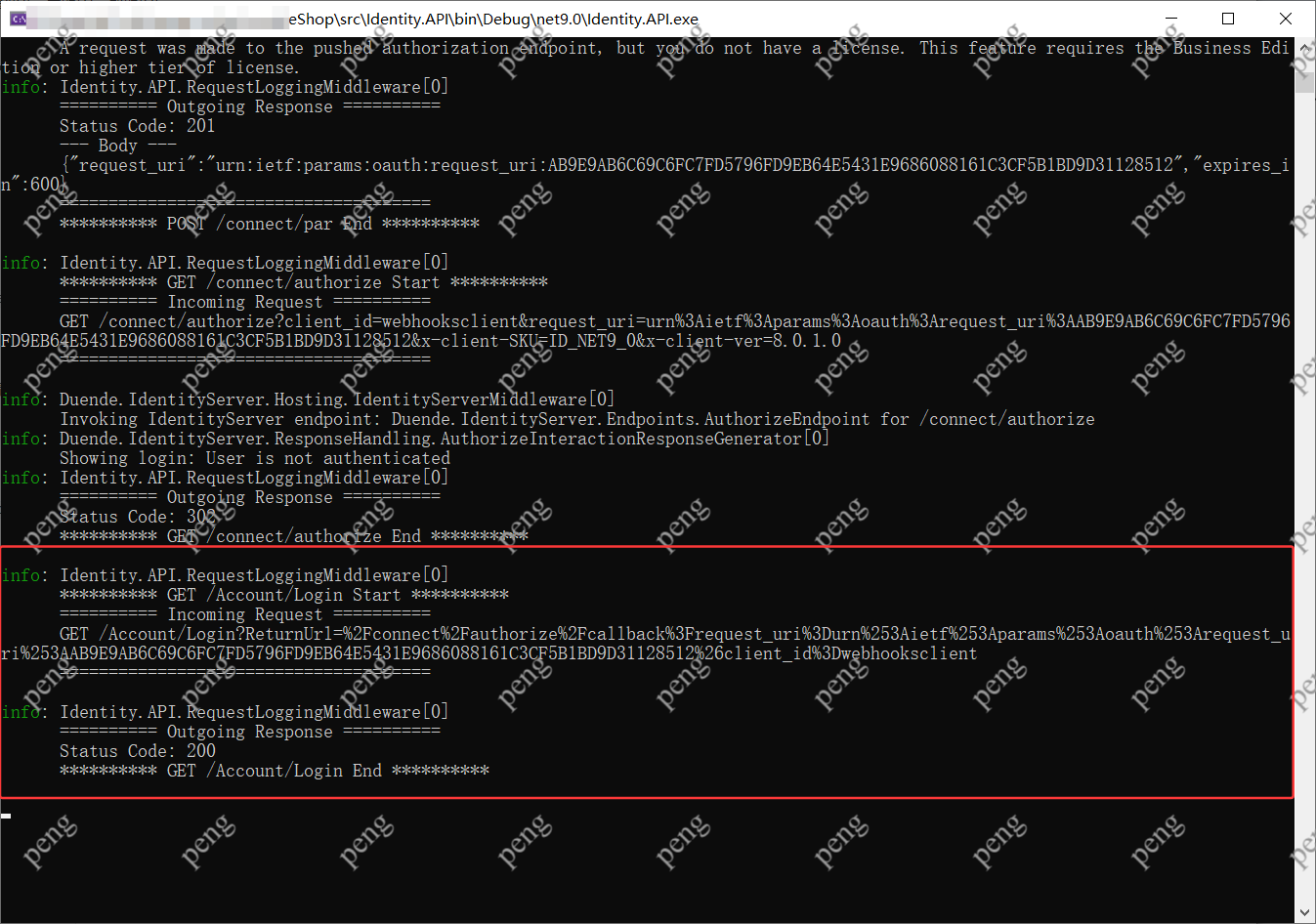 image-20251127220620641